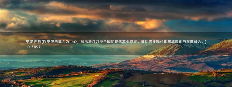 免费观看西瓜影院