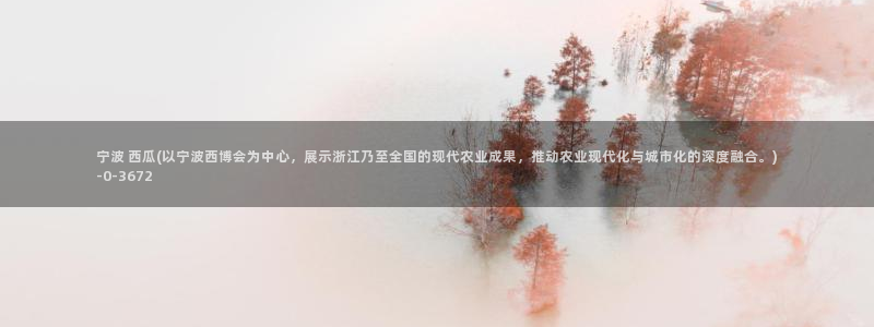 沉香如屑电视剧免费观看完整版西瓜影院